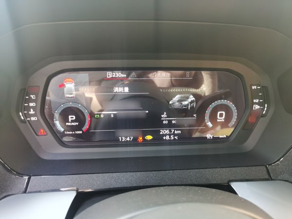 Audi A3 2021, 72400 км, за 14898 USD - фото 9