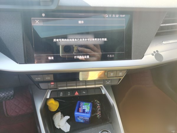 Audi A3 2021, 72400 км, за 14898 USD - фото 11