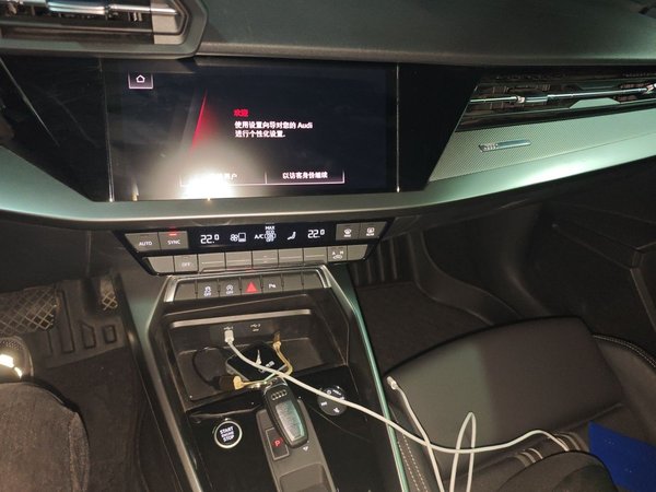 Audi A3 2021, 21700 км, за 14491 USD - фото 14