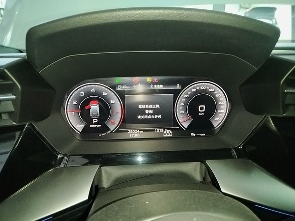 Audi A3 2021, 28000 км, за 18237 USD - фото 15
