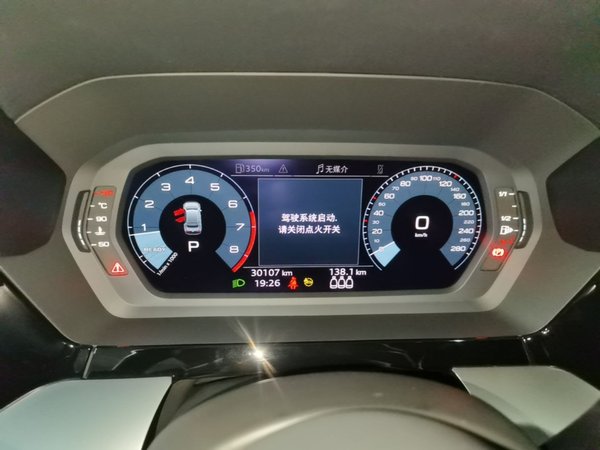 Audi A3 2021, 30100 км, за 14749 USD - фото 13