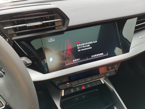 Audi A3 2021, 34500 км, за 18511 USD - фото 14