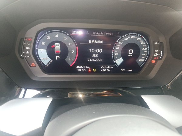 Audi A3 2021, 36100 км, за 20389 USD - фото 11