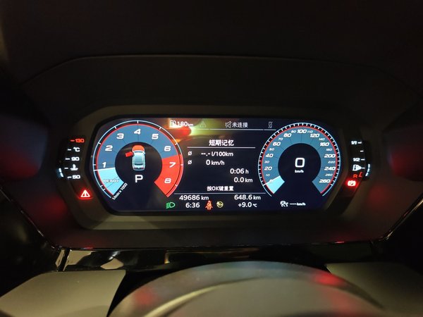 Audi A3 2021, 49700 км, за 17241 USD - фото 15