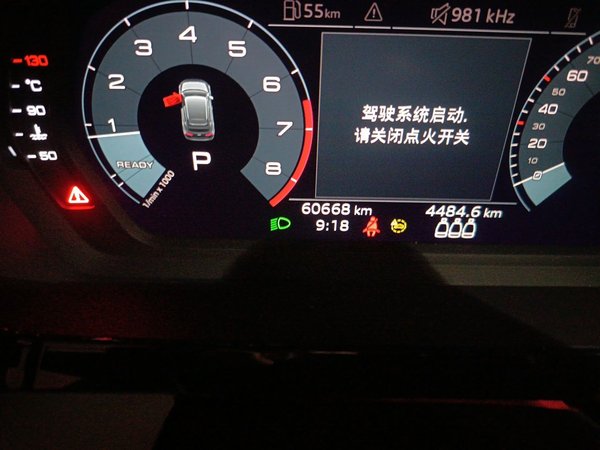 Audi A3 2021, 60600 км, за 13884 USD - фото 10