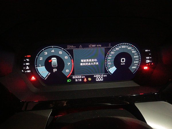 Audi A3 2021, 60600 км, за 13884 USD - фото 9