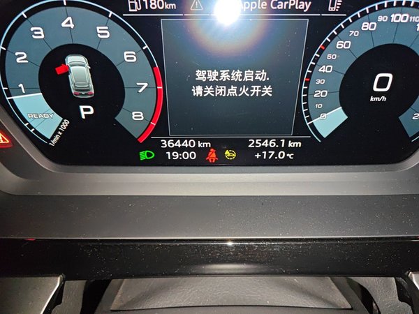 Audi A3 2022, 36400 км, за 16214 USD