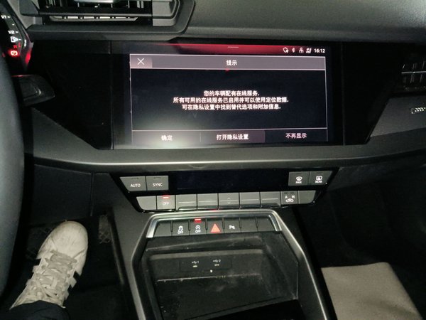 Audi A3 2022, 37600 км, за 18081 USD - фото 16