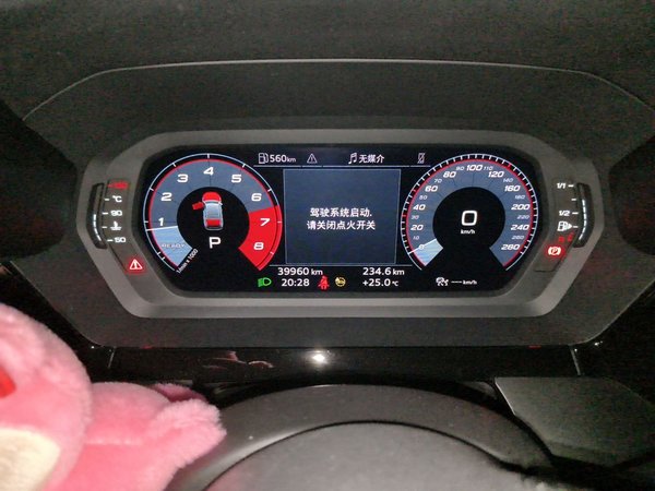Audi A3 2022, 39900 км, за 14715 USD - фото 12