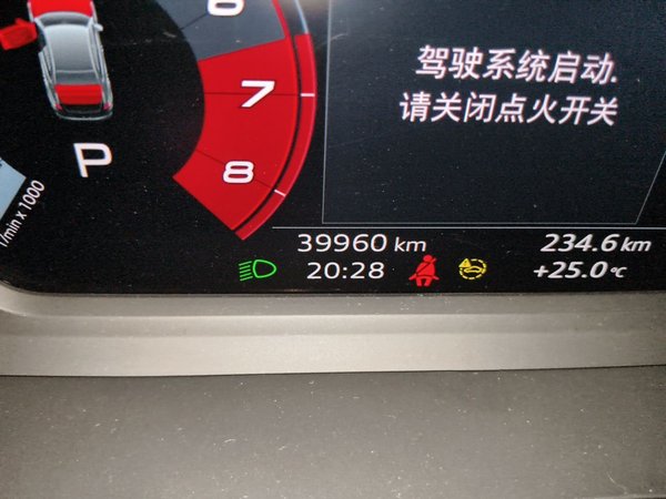Audi A3 2022, 39900 км, за 14715 USD - фото 13