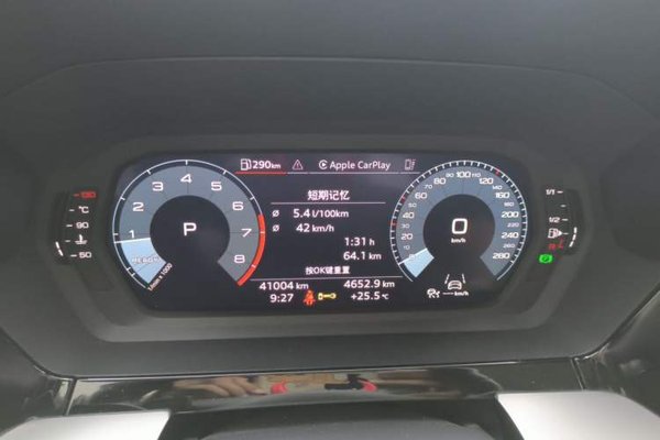 Audi A3 2022, 41000 км, за 15543 USD - фото 12