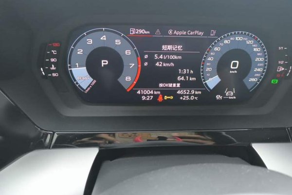 Audi A3 2022, 41000 км, за 15543 USD - фото 13