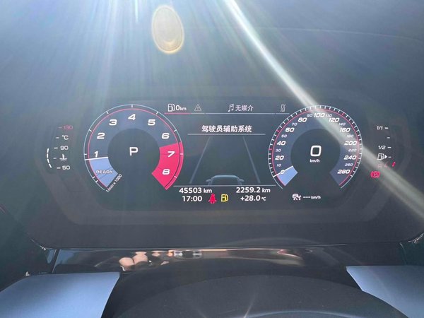 Audi A3 2022, 45500 км, за 18082 USD - фото 12