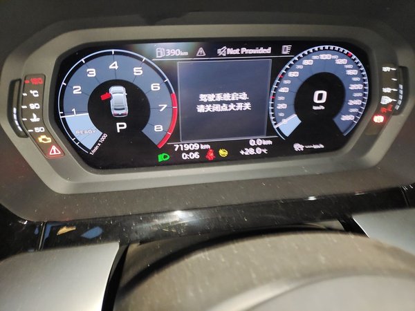 Audi A3 2022, 71900 км, за 15845 USD - фото 13