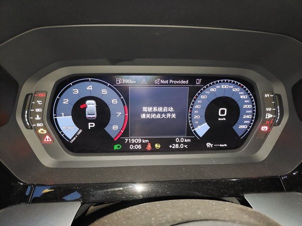 Audi A3 2022, 71900 км, за 15845 USD - фото 12
