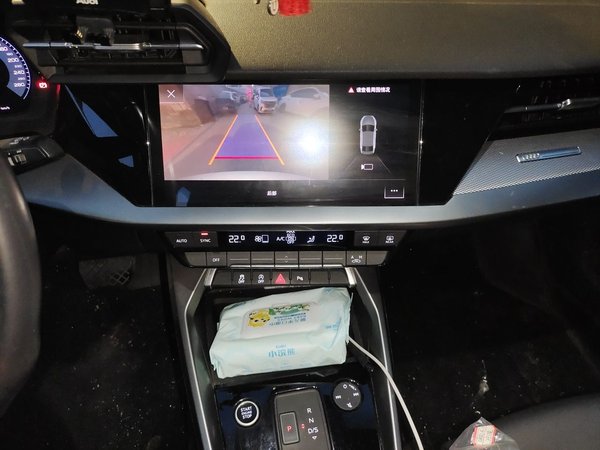 Audi A3 2022, 71900 км, за 15845 USD - фото 14