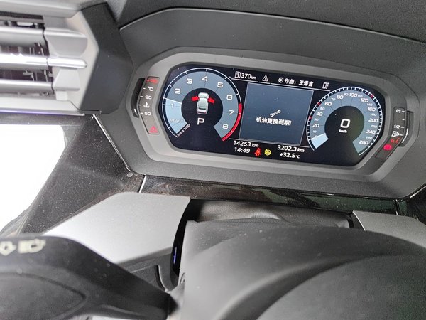 Audi A3 2023, 14300 км, за 25033 USD - фото 11