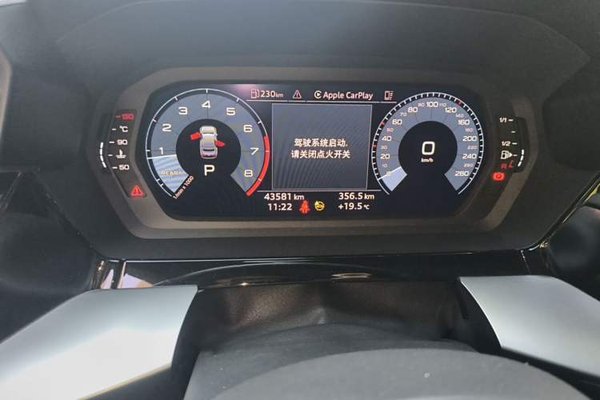 Audi A3 2023, 43600 км, за 22830 USD - фото 11