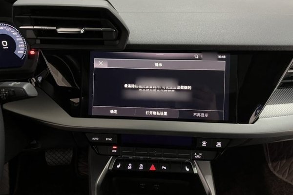 Audi A3 2023, 21600 км, за 24893 USD