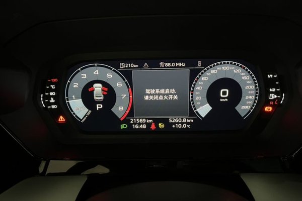 Audi A3 2023, 21600 км, за 24893 USD - фото 9