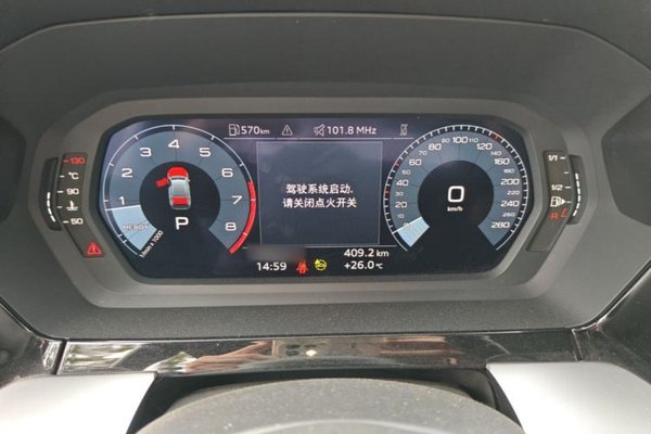 Audi A3 2023, 89800 км, за 15810 USD - фото 10