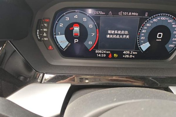 Audi A3 2023, 89800 км, за 15810 USD - фото 11