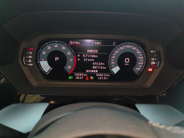 Audi A3 2024, 10200 км, за 16327 USD - фото 12