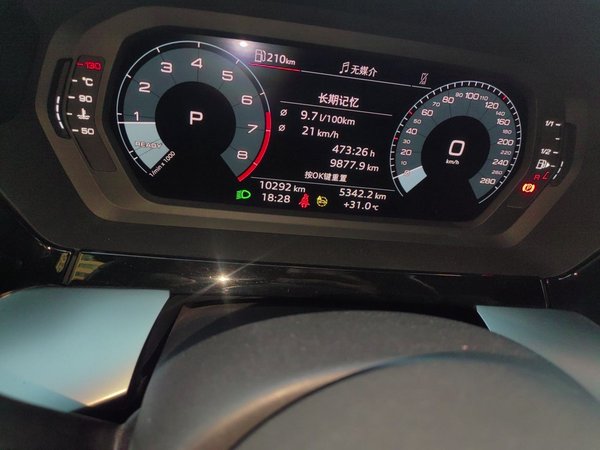 Audi A3 2024, 10200 км, за 16327 USD - фото 13