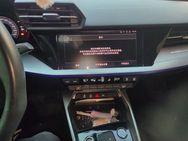 Audi A3 2024, 10200 км, за 16327 USD - фото 14