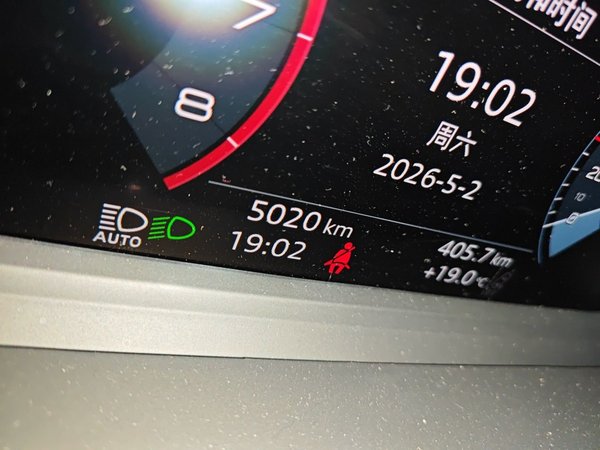 Audi A3 2025, 5000 км, за 22557 USD - фото 11