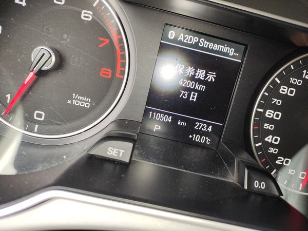 Audi A4 2014, 110500 км, за 13557 USD - фото 11