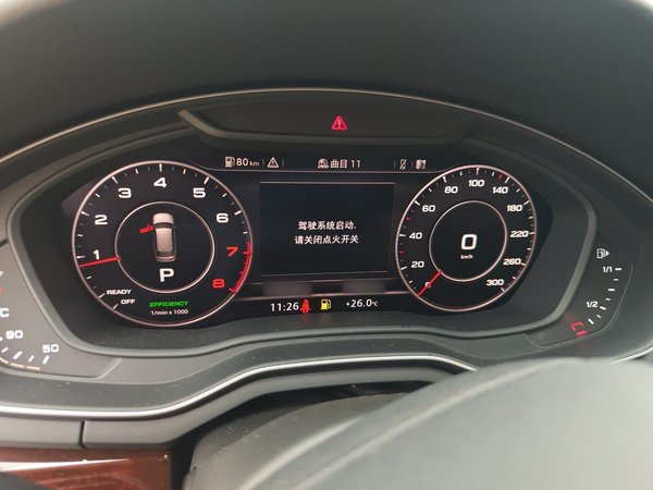 Audi A4 2017, 76200 км, за 22495 USD - фото 10