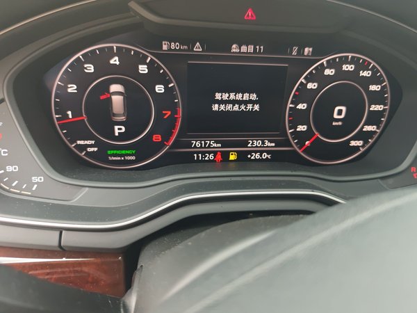 Audi A4 2017, 76200 км, за 22495 USD - фото 11