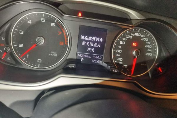 Audi A4L 2013, 142900 км, за 6703 USD - фото 13