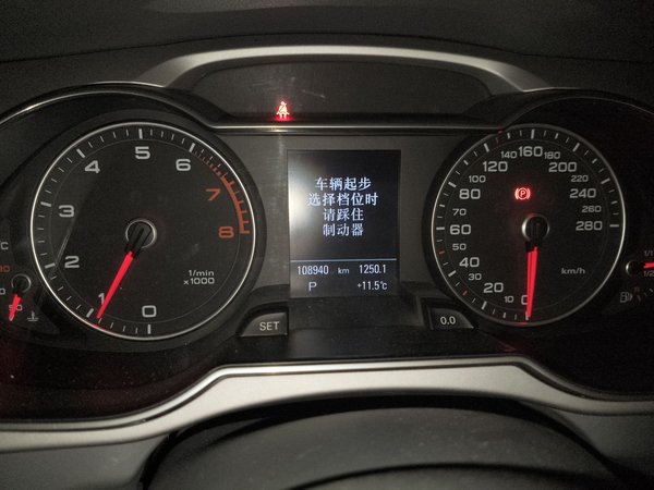 Audi A4L 2015, 108900 км, за 10566 USD - фото 15