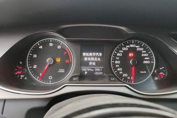 Audi A4L 2015, 106700 км, за 9864 USD - фото 8