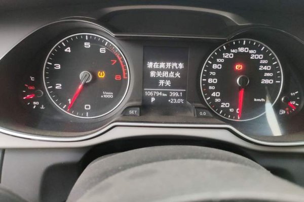 Audi A4L 2015, 106700 км, за 9864 USD - фото 9