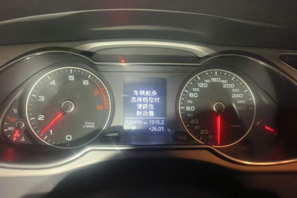 Audi A4L 2015, 130399 км, за 7716 USD - фото 12