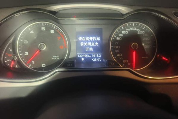 Audi A4L 2015, 130399 км, за 7716 USD - фото 13