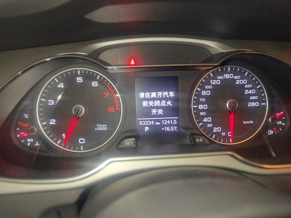 Audi A4L 2015, 63300 км, за 9548 USD - фото 13