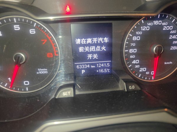 Audi A4L 2015, 63300 км, за 9548 USD - фото 17