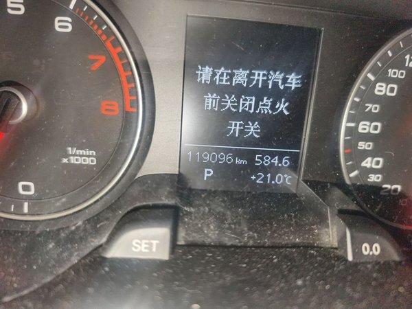 Audi A4L 2016, 119000 км, за 8172 USD - фото 13
