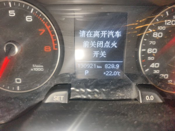 Audi A4L 2016, 130900 км, за 10653 USD - фото 9