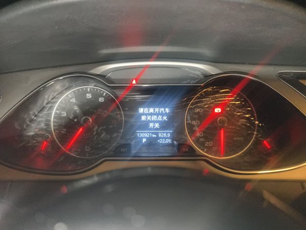 Audi A4L 2016, 130900 км, за 10653 USD - фото 17