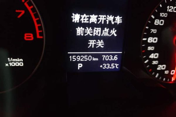 Audi A4L 2016, 159200 км, за 7054 USD - фото 28