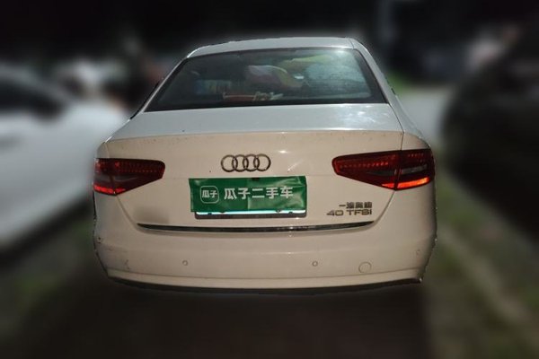 Audi A4L 2016, 159200 км, за 7054 USD - фото 21
