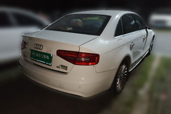 Audi A4L 2016, 159200 км, за 7054 USD - фото 22