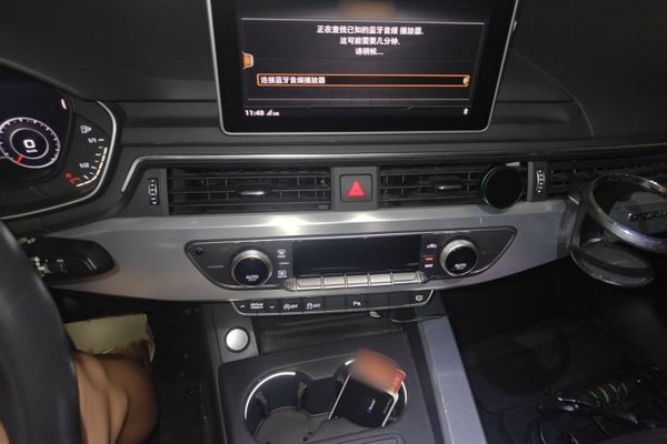 Audi A4L 2017, 131400 км, за 14345 USD - фото 17