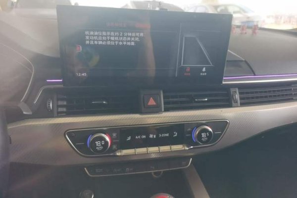Audi A4L 2017, 88100 км, за 12586 USD - фото 16