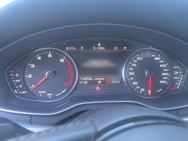 Audi A4L 2017, 115100 км, за 13675 USD - фото 10